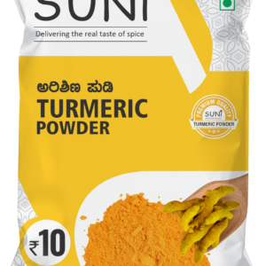 TURMERIC POWDER